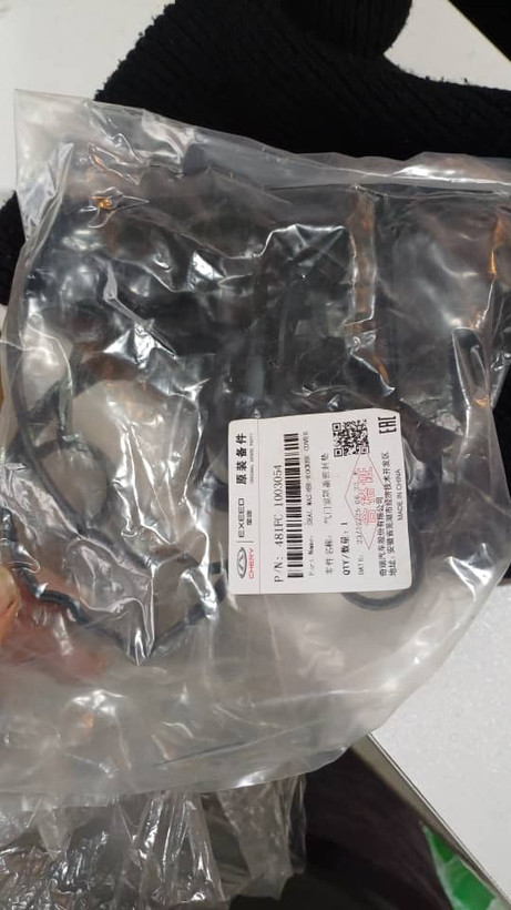 واشر درب سوپاپmvm530