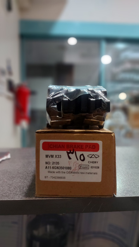 لنت جلو ۳۱۵ و x33وارداتی چری درجه یک